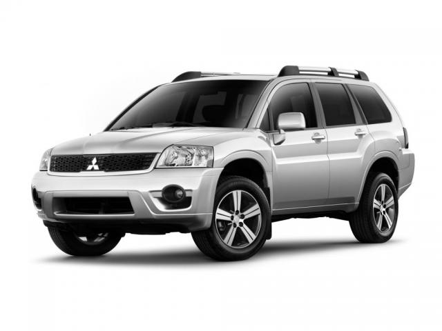 Used Cars Abilene Tx >> 50 Best Used Mitsubishi Endeavor for Sale, Savings from $3,669 Used Cars Abilene Tx >> 50 Best Used Mitsubishi Endeavor for Sale, Savings from $3,669